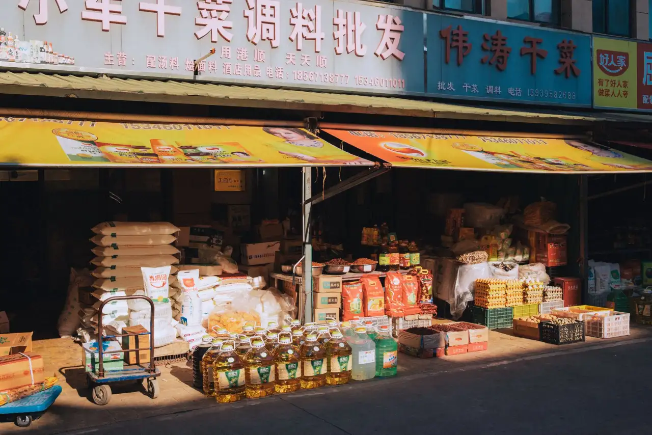 2024东莞服装服饰批发市场行情与鞋帽箱包选品趋势正文配图 1